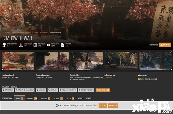 《只狼：影逝二度》苇名城MOD追加NPC战斗！