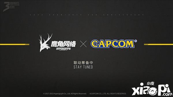 《明日方舟》三周年PV公布，将与卡普空展开联动，新限定角色即将到来！