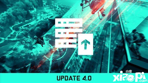 《战地2042》4.0大更新备受玩家爱戴，在线人数较于以往翻倍！