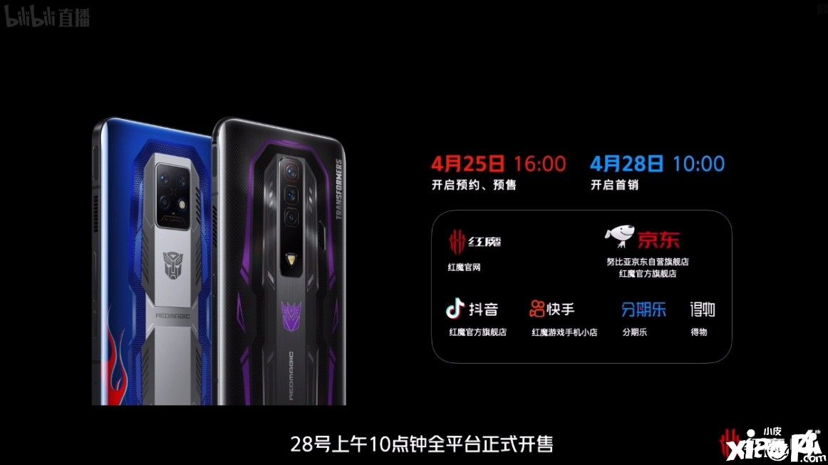 红魔7擎天柱霸天虎定制版亮相，极具收藏价值！