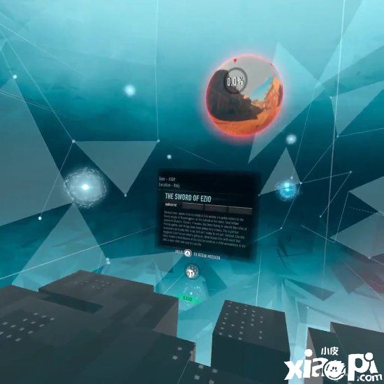 VR游戏《刺客信条Nexus》实机演示视频曝光，主界面将公布首项任务！