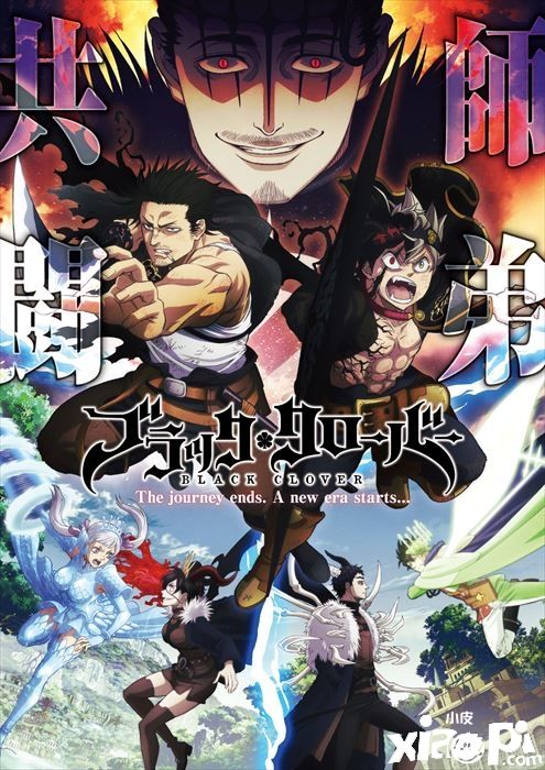 经典奇幻漫画《黑色五叶草》作者为最终章做准备将停载最少三个月！