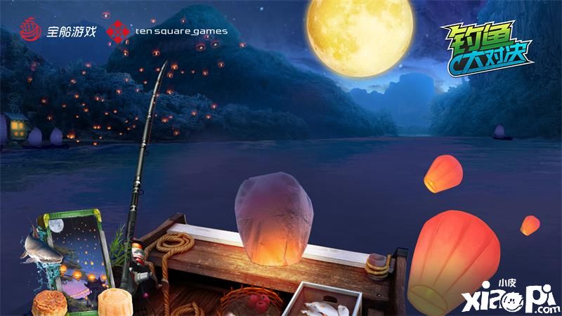 《钓鱼大对决》华为渠道4月26日正式上线，享环球旅钓领免费好礼！