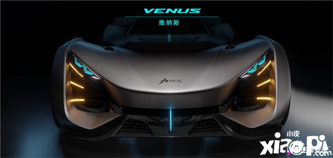 《王牌竞速》女神超跑“维纳斯”震撼来袭！