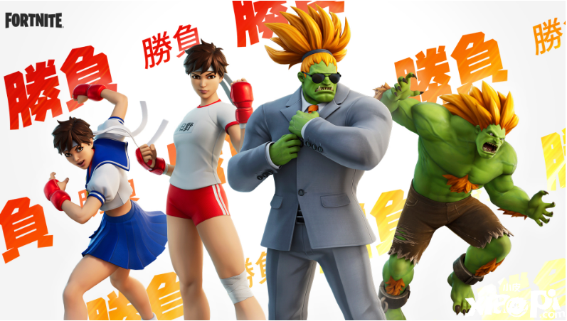 《堡垒之夜》X《街霸》联动第三弹4月28日上线，新增樱与布兰卡服装！