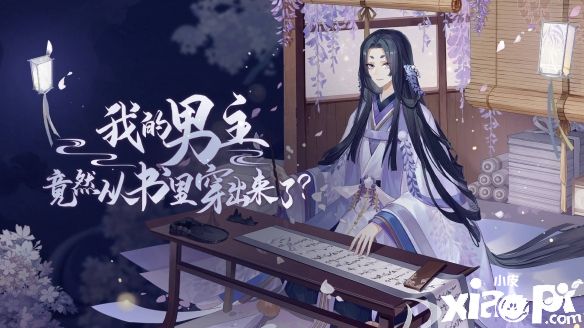 《绝对演绎》日式新剧本卡牌首曝,全新技能效果即将上线!