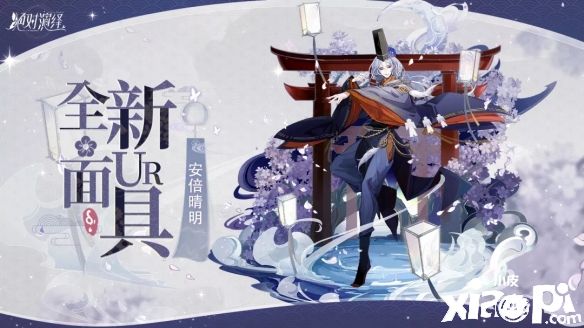 《绝对演绎》日式新剧本卡牌首曝,全新技能效果即将上线!