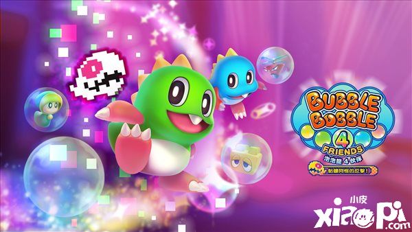 亚克系统港服PS eShop、NS eShop2022黄金周促销黄金周促销活动正式开启！