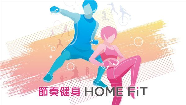 亚克系统港服PS eShop、NS eShop2022黄金周促销黄金周促销活动正式开启！