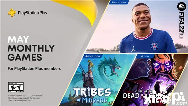 5月份欧美服PS+会免游戏阵容公布，包括《FIFA 22》、《米德加尔的部落》等