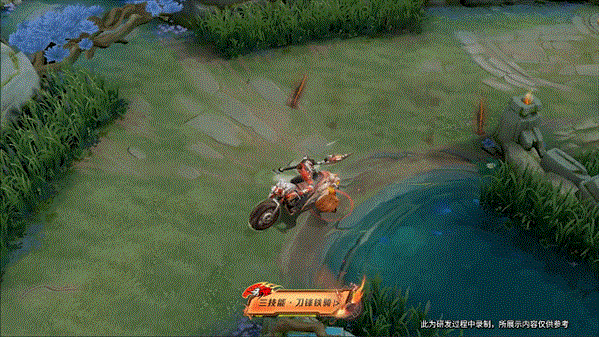 《王者荣耀》关羽新皮肤“赤影疾锋”设计思路公布，这不是“鬼火少年”？