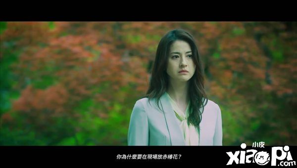 SE真人解谜文字冒险游戏《春逝百年抄》实机预告公布，揭秘谋杀案真相！