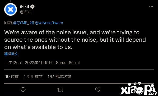 V社称不推荐玩家自己改装Steam Deck以降低风扇噪音