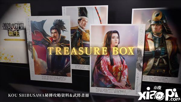 《信长之野望：新生》原声带音乐影片公开，2022年7月正式发售！