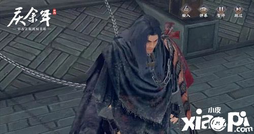 《庆余年》手游全新版本4月29日正式上线，和五竹叔一起决战神庙！