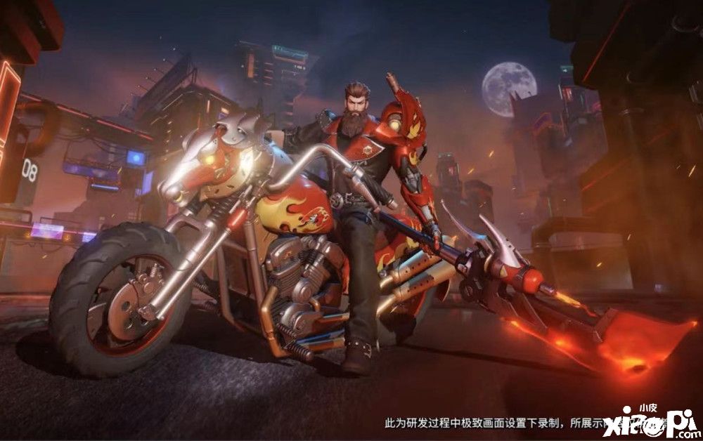 《王者荣耀》关羽荣耀典藏“赤影疾锋”因被举报延期上架!