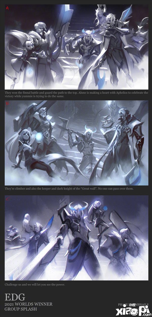 《英雄联盟》EDG冠军皮肤设计过程公布，队员要求“严肃、黑魔法、反派”风格！
