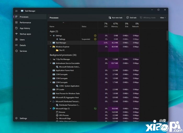 Windows 11更新日志公布，修复重大BUG！
