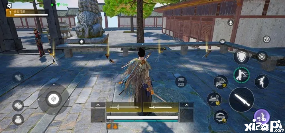 《武侠乂》手游全渠道即将上线，从不被看好到逆风翻盘！