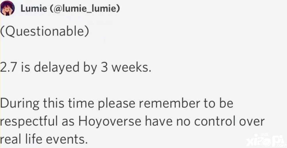 《原神》散兵周本将推迟，2.7推迟期间没有卡池！