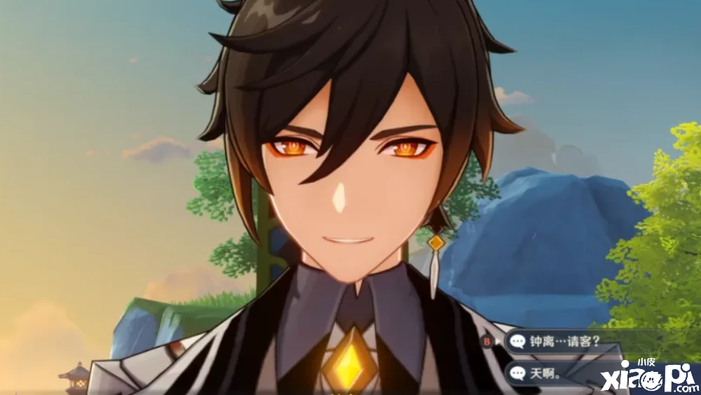 米哈游《原神》拒绝资本入驻表明决心，重重突围而出可想实力如何！