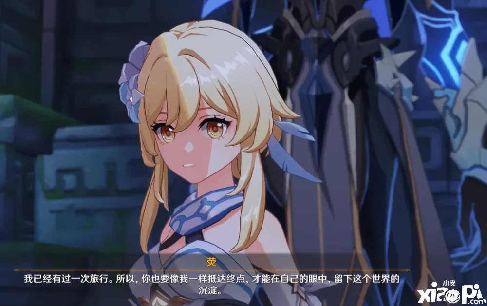 米哈游《原神》拒绝资本入驻表明决心，重重突围而出可想实力如何！