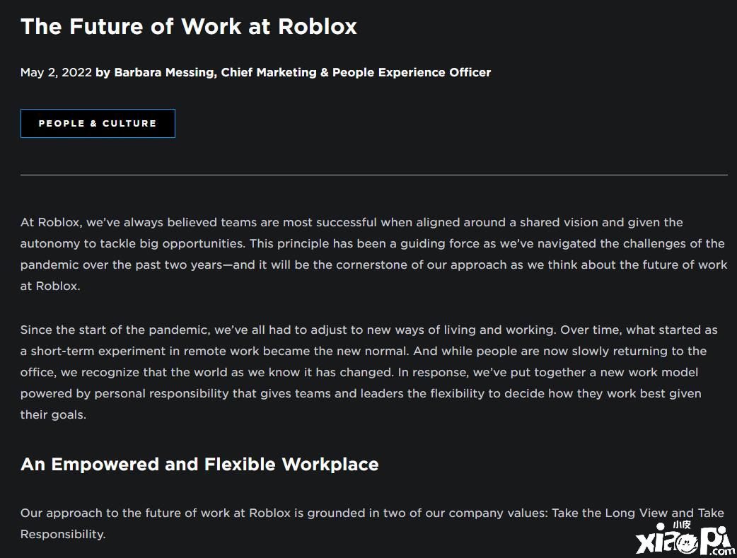 Roblox公司将采用弹性工作选项，员工可完全远程办公！