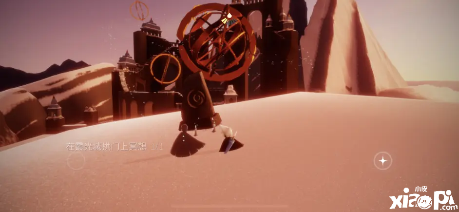 《光遇》国服2022年5月5日每日任务及蜡烛位置分享！