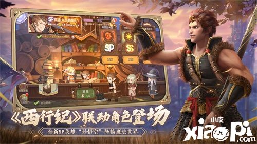 《元素方尖》手游好评如潮，首发当日荣登各大渠道排行榜！