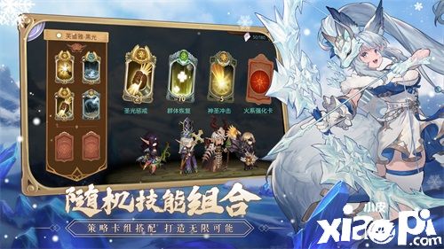 《元素方尖》手游好评如潮，首发当日荣登各大渠道排行榜！