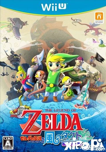 传闻《塞尔达传说》系列将有两款作品打包登陆NS平台！