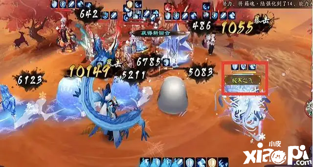 《阴阳师》斗技大佬的新玩具,新SR式神灵海蝶技能解析!