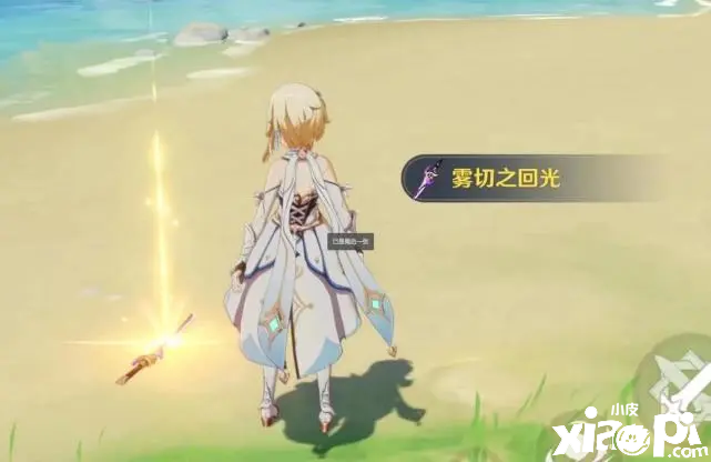 《原神》2.7版本延迟更新,竟出现破解私服12个UP卡池同时开启!