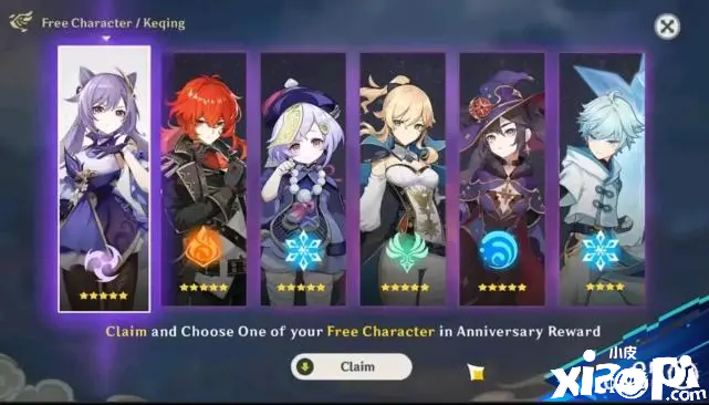 《原神》2.7版本延迟更新,竟出现破解私服12个UP卡池同时开启!