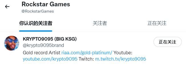 百万粉丝博主爆料《GTA6》即将到来！