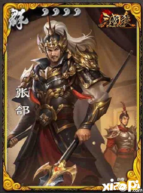 《三国杀OL》核心玩家团发起诚招，还请各位主公速来！