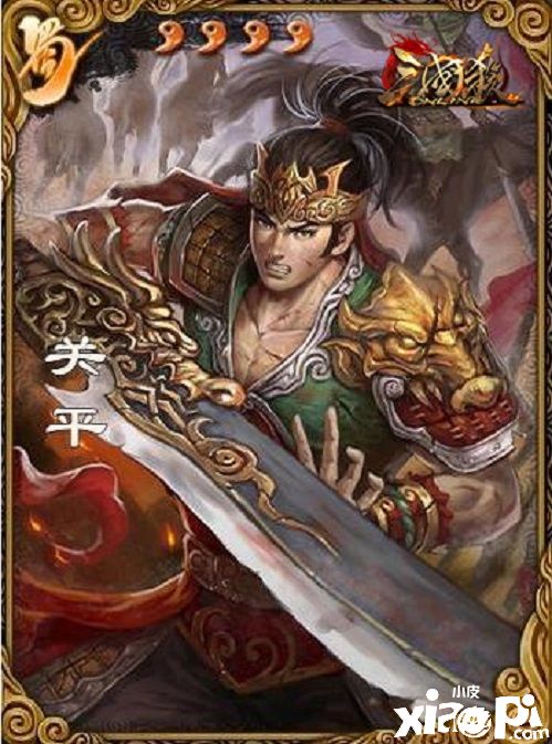 《三国杀OL》核心玩家团发起诚招，还请各位主公速来！