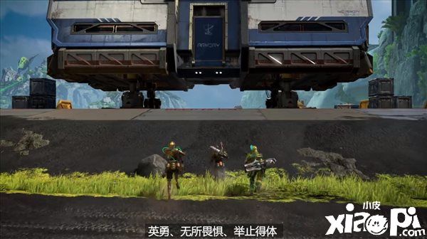《Apex英雄》S13赛季战斗通行证宣传片公布，5月11日正式上线！
