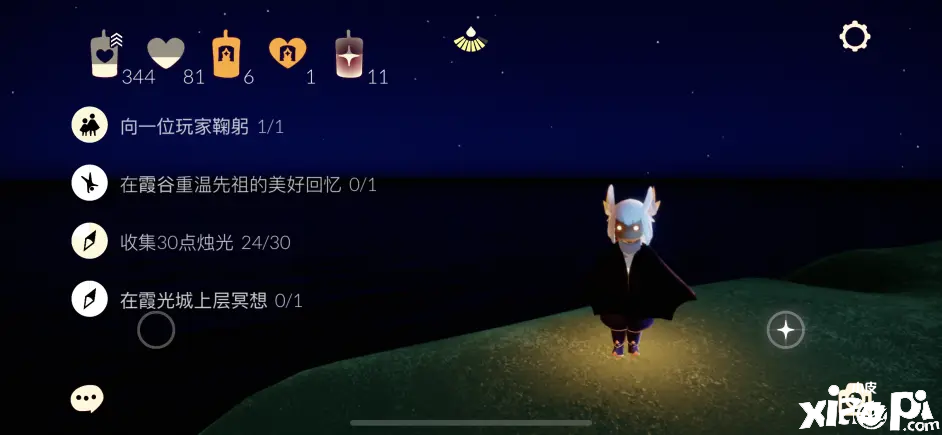 《光遇》国服2022年5月10日每日任务及蜡烛位置分享！