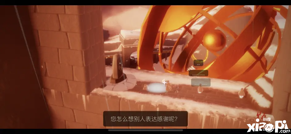 《光遇》国服2022年5月10日每日任务及蜡烛位置分享！