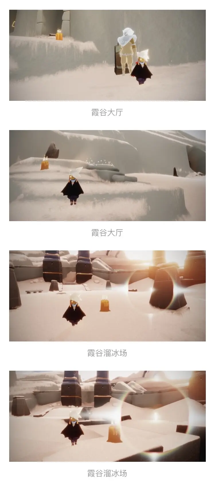 《光遇》国服2022年5月10日每日任务及蜡烛位置分享！