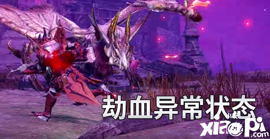 《怪物猎人：崛起》DLC“曙光”新预告公布，增加主题怪物“银爵龙”！