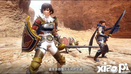 《怪物猎人：崛起》DLC“曙光”新预告公布，增加主题怪物“银爵龙”！