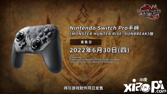 《怪物猎人：崛起》DLC“曙光”新预告公布，增加主题怪物“银爵龙”！