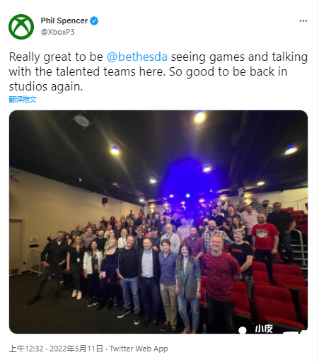 Xbox主管率领团队慰问B社《星空》团队！