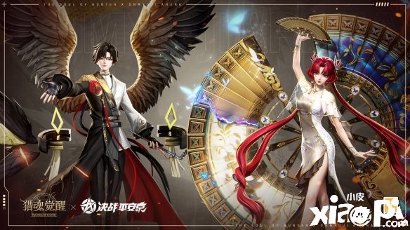 《猎魂觉醒》x《决战平安京》联动礼服公开,不知火、大天狗降临!