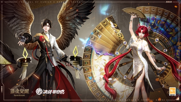 《猎魂觉醒》x《决战平安京》联动礼服公开，不知火、大天狗降临！