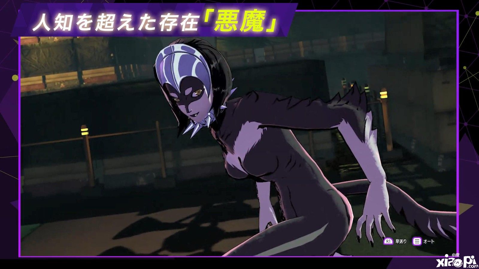 《灵魂骇客2》召唤师指南Vol.3短片公布，介绍游戏成长要素！