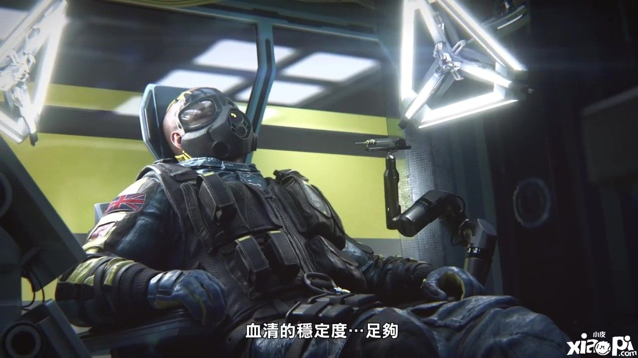 《彩虹六号：异种》“梦魇迷雾”预告片公布，5月13日正式揭幕！