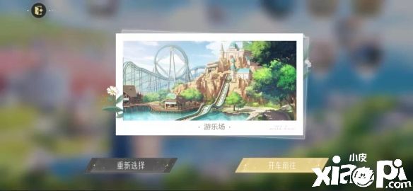 《绝对演绎》常驻综艺“跨界导演”正式上线，女明星的导演梦！